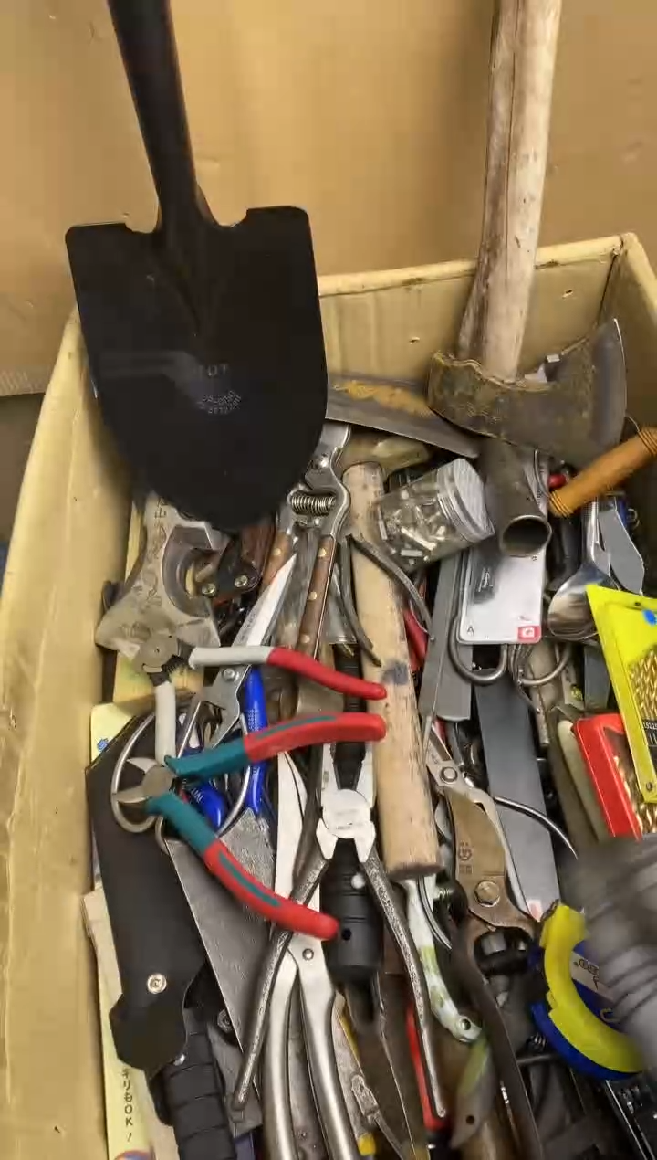 龙*五金园艺农具厨具工具闪购 尖嘴