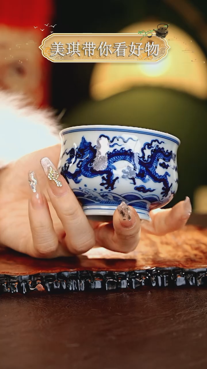【闪购商品】瓷片................