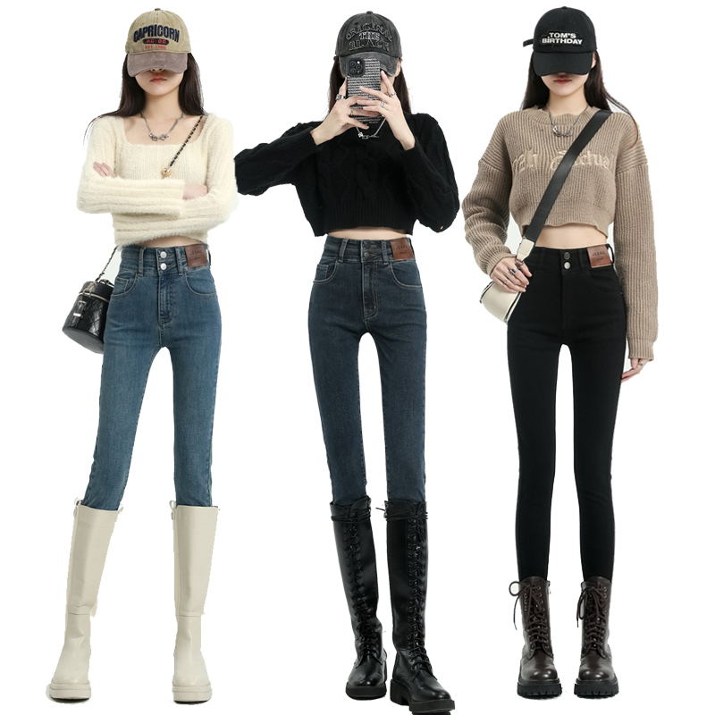 加绒高腰小脚牛仔裤女2025年秋冬新款修身显瘦百搭弹力紧身铅笔裤