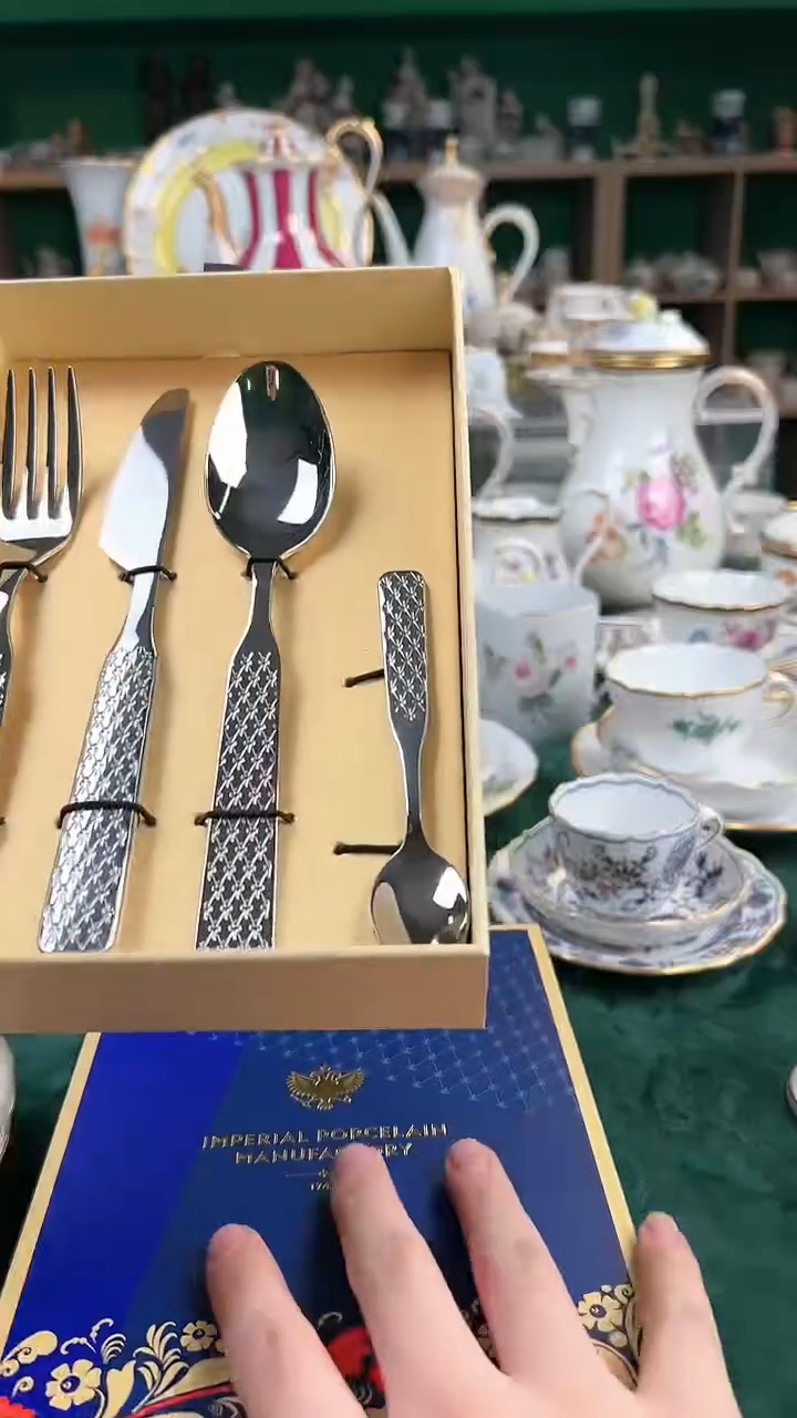 【闪购商品】瓷片俄皇福利款钴蓝网纹四件套