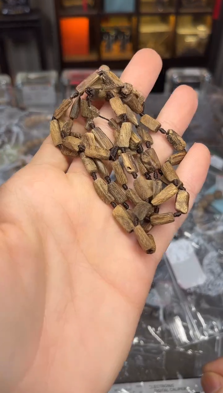 【闪购商品】沉香手串135号沉水文莱多样性发货1条