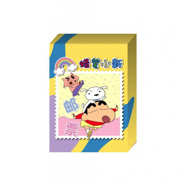 【香香叠叠】星也新《蜡笔小新》纪念票正版授权邮票收藏卡盲盒（代拆）