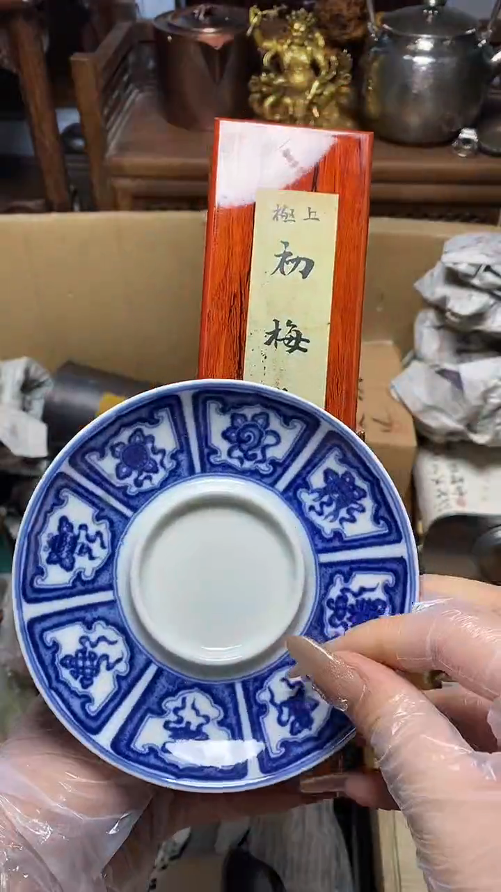 【闪购商品】瓷片瓷器瓷器瓷器瓷器