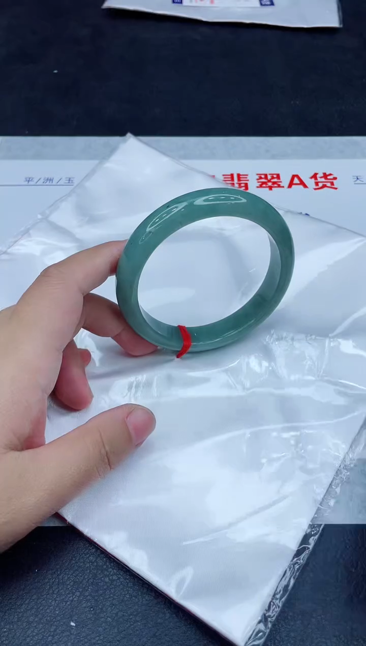 未镶嵌手镯翡翠680.0000