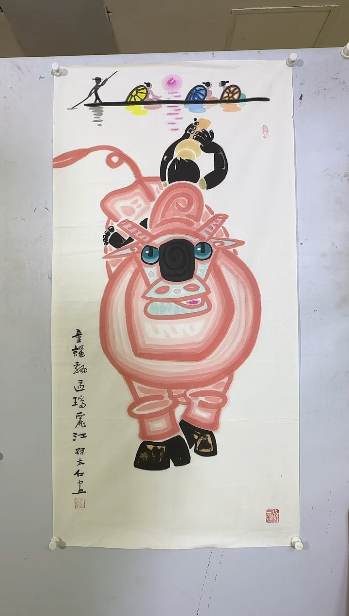 【闪购商品】国画ZB-绘画作品-绘画-1573