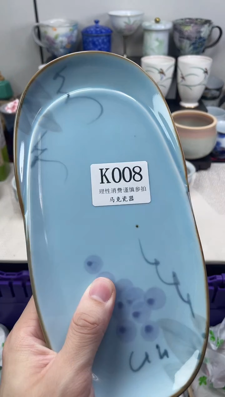 瓷片钱****?                K008