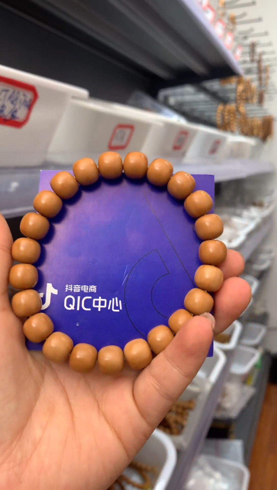 【闪购商品】猴头核桃吊坠老邢