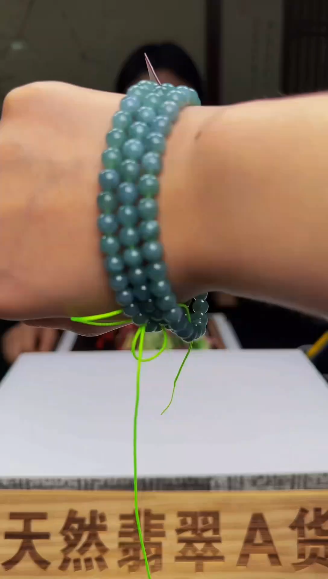 定制翡翠未镶嵌WB00674翡翠