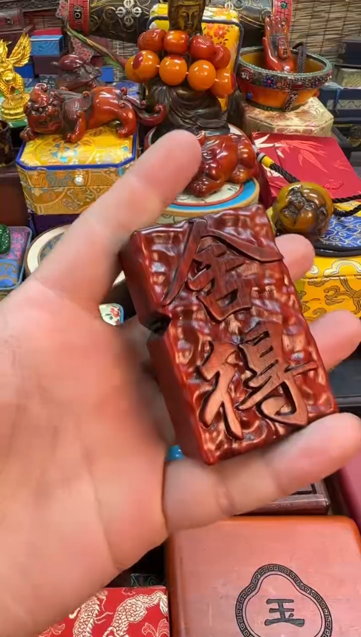 【闪购商品】滴血莲花菩提吊坠扎西当天订单当天直发如图所示