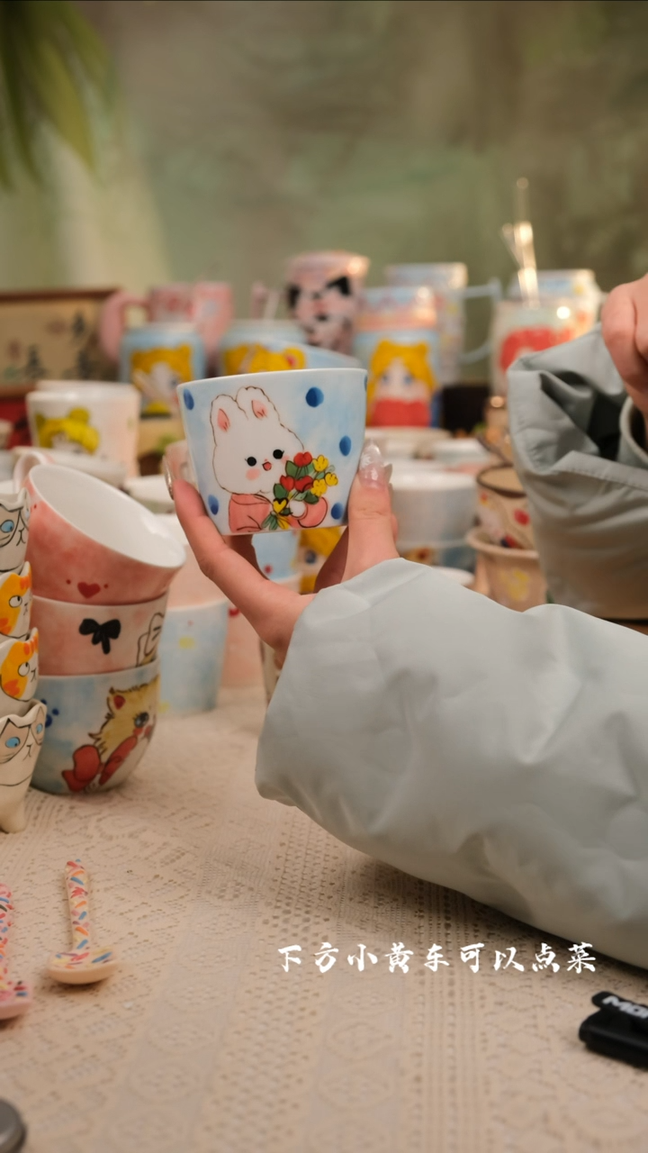 【闪购商品】易盛手工创意陶瓷茶杯