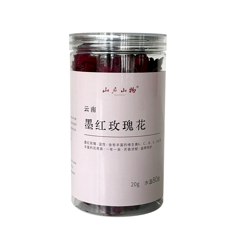 云南冻干墨红玫瑰大朵头茬重瓣高品质玫瑰花茶山居山物20g