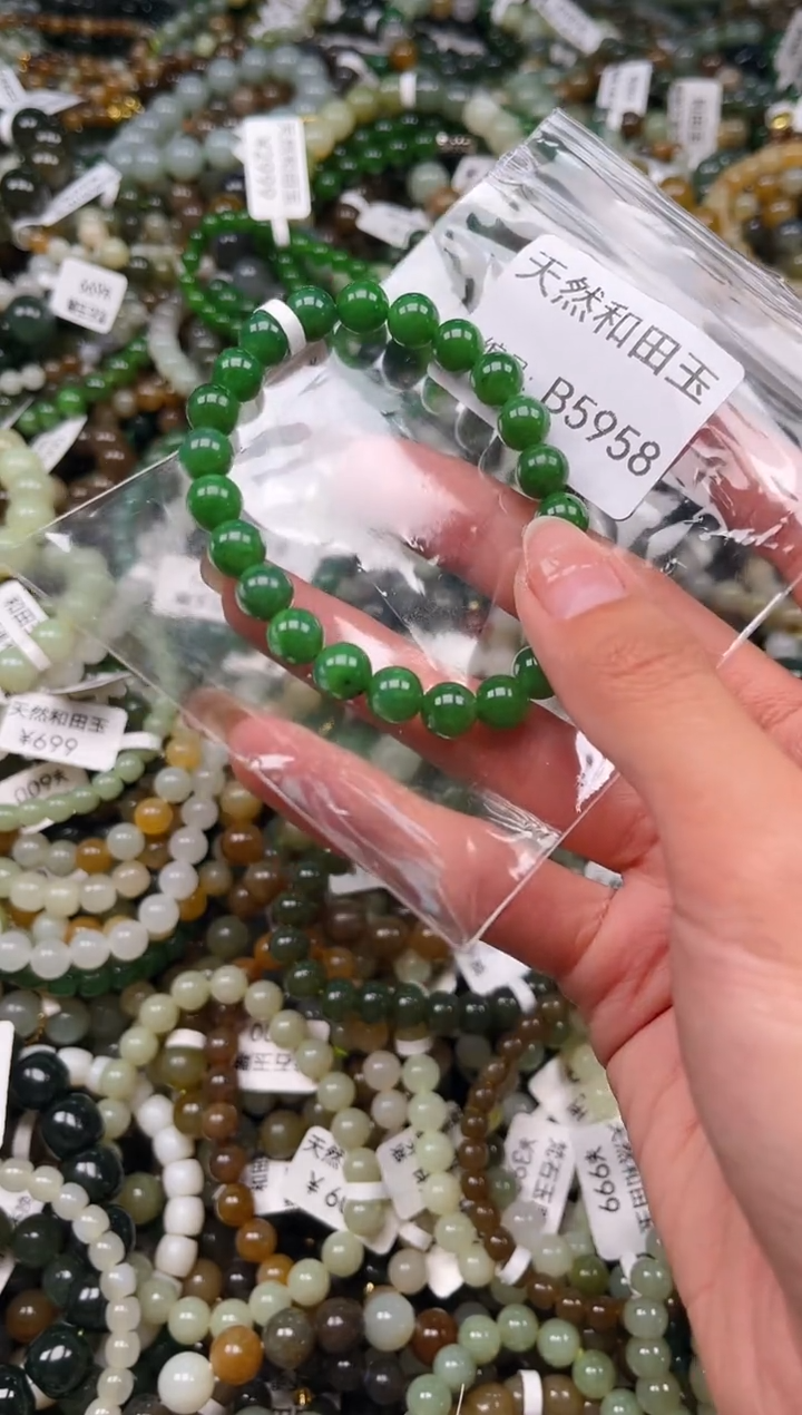 未镶嵌和田玉挂件1