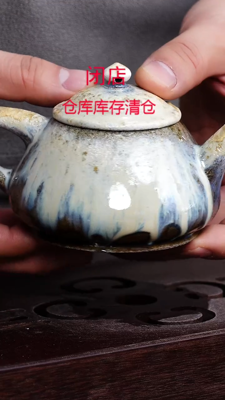 茶壶紫砂宜兴柴烧紫砂壶