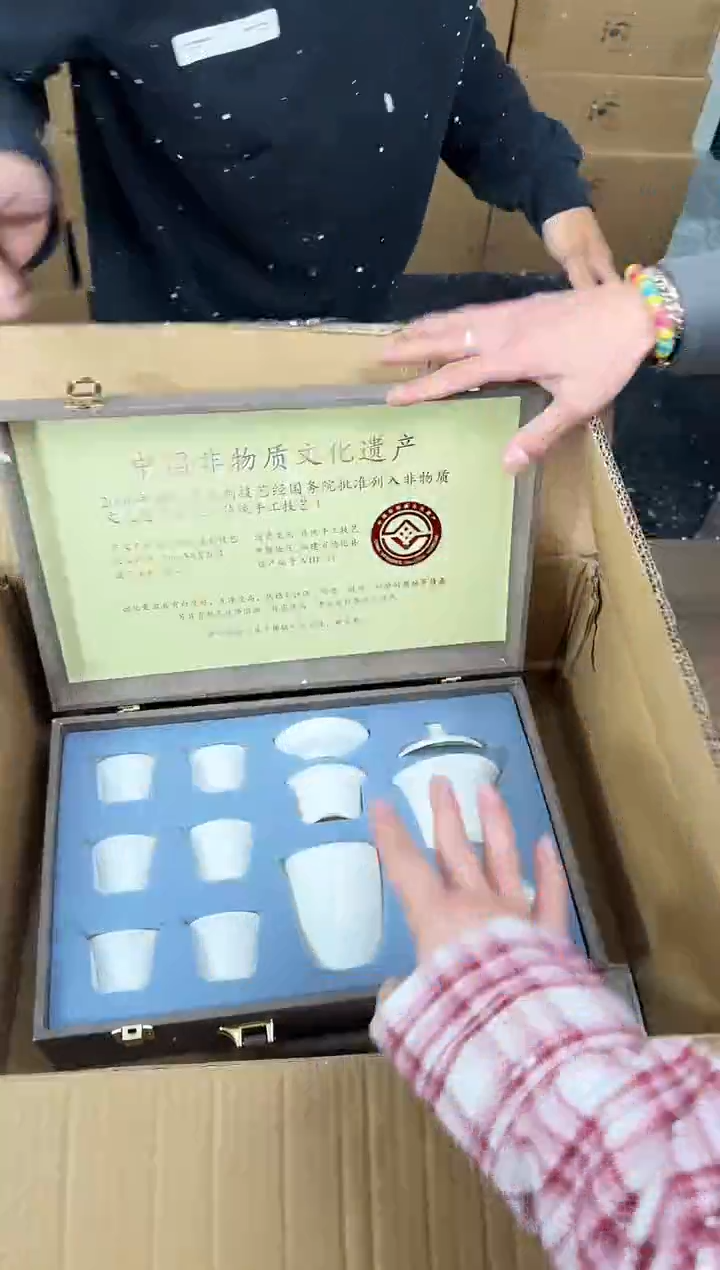 知初山房清货商品链接@@888