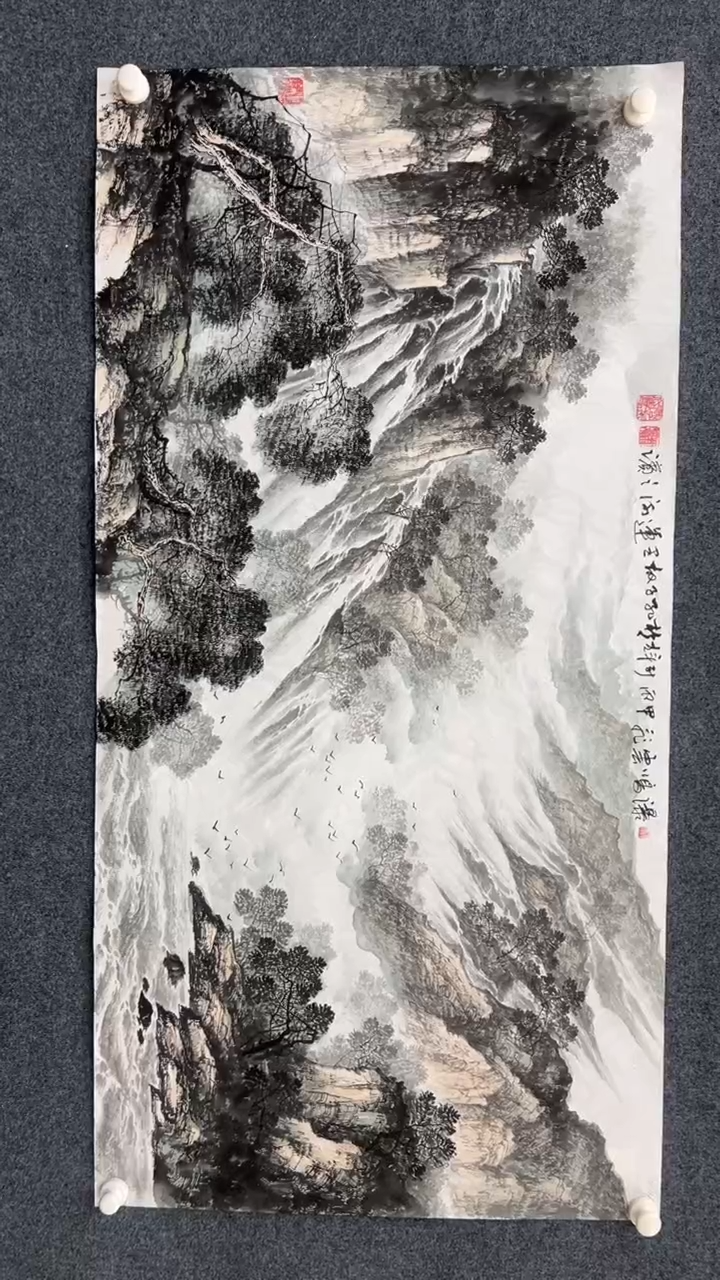 【闪购商品】国画2.6展馆-颜新辉四尺原作-山水16