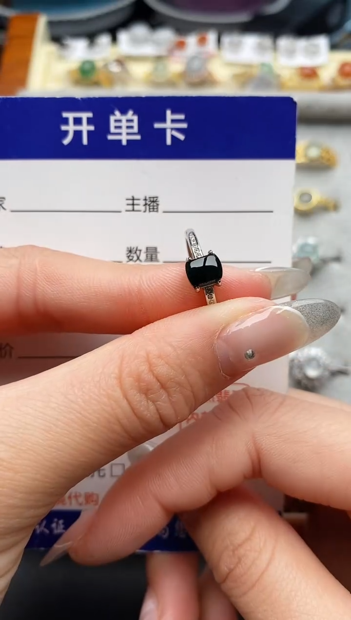 【闪购商品】翡翠戒指银S925镶嵌111111111+8