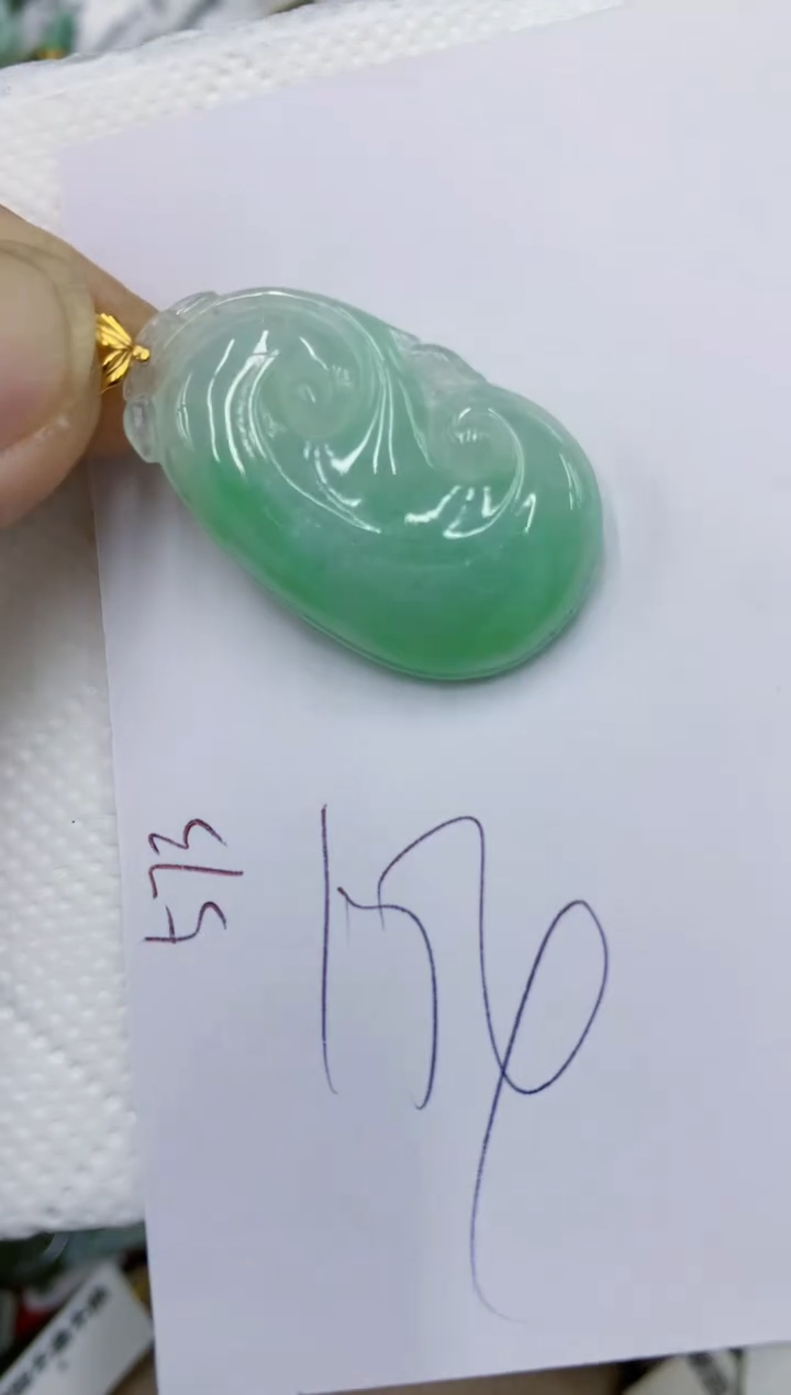 颈饰18K金镶嵌翡翠11111111111
