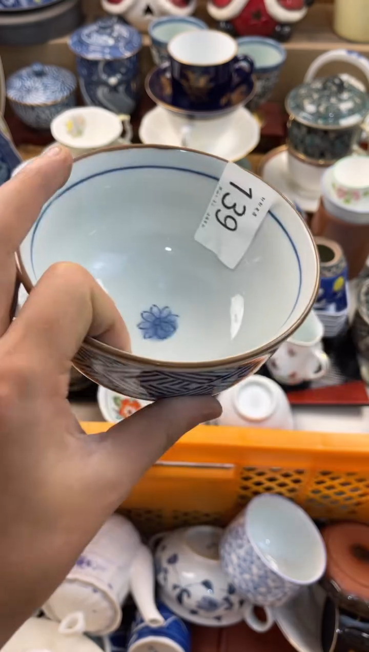 ✨*星店铺名称 轩轩瓷器 闪购类型 定向 星星