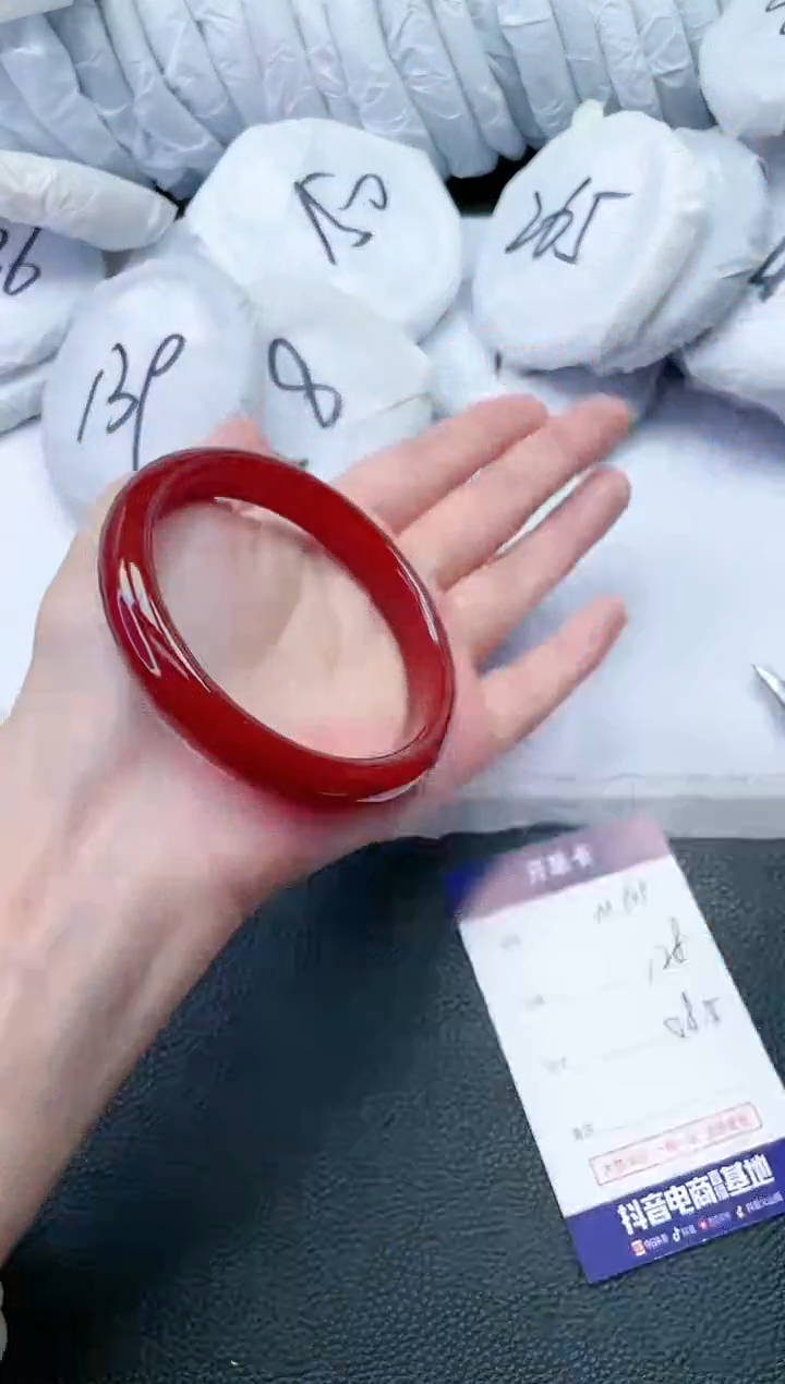 【闪购商品】石英质玉手镯未镶嵌M909