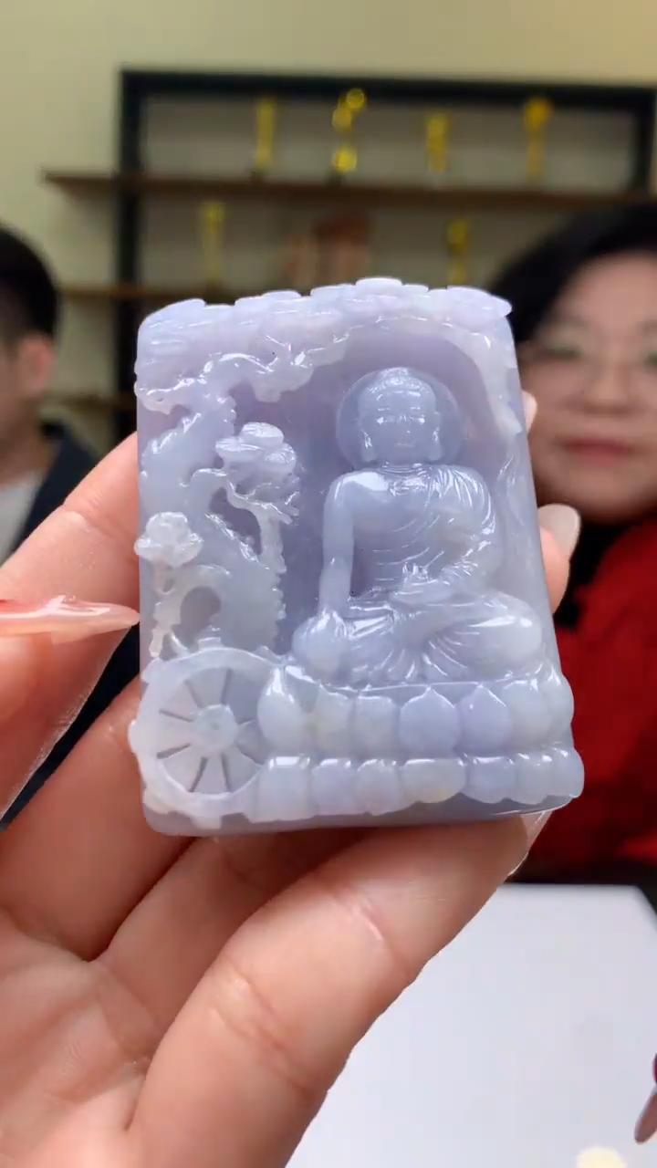 【闪购商品】定制翡翠未镶嵌1071ry-毛货挂件106