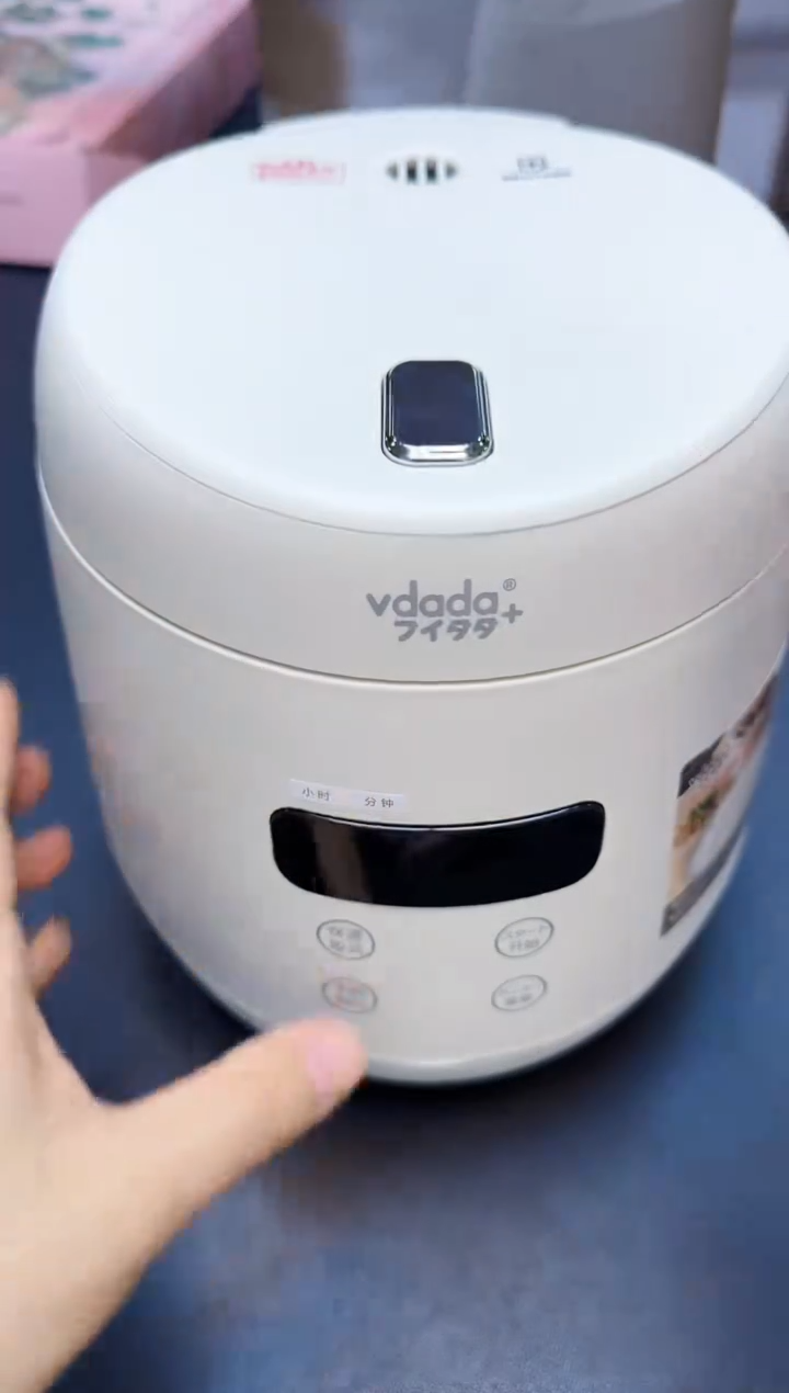 【闪购商品】瓷片全新正品一件不留@@1T30