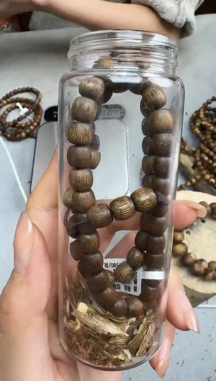 沉香沉香碎屑08老乌身鼓双圈静静沉香甄选多样性发一