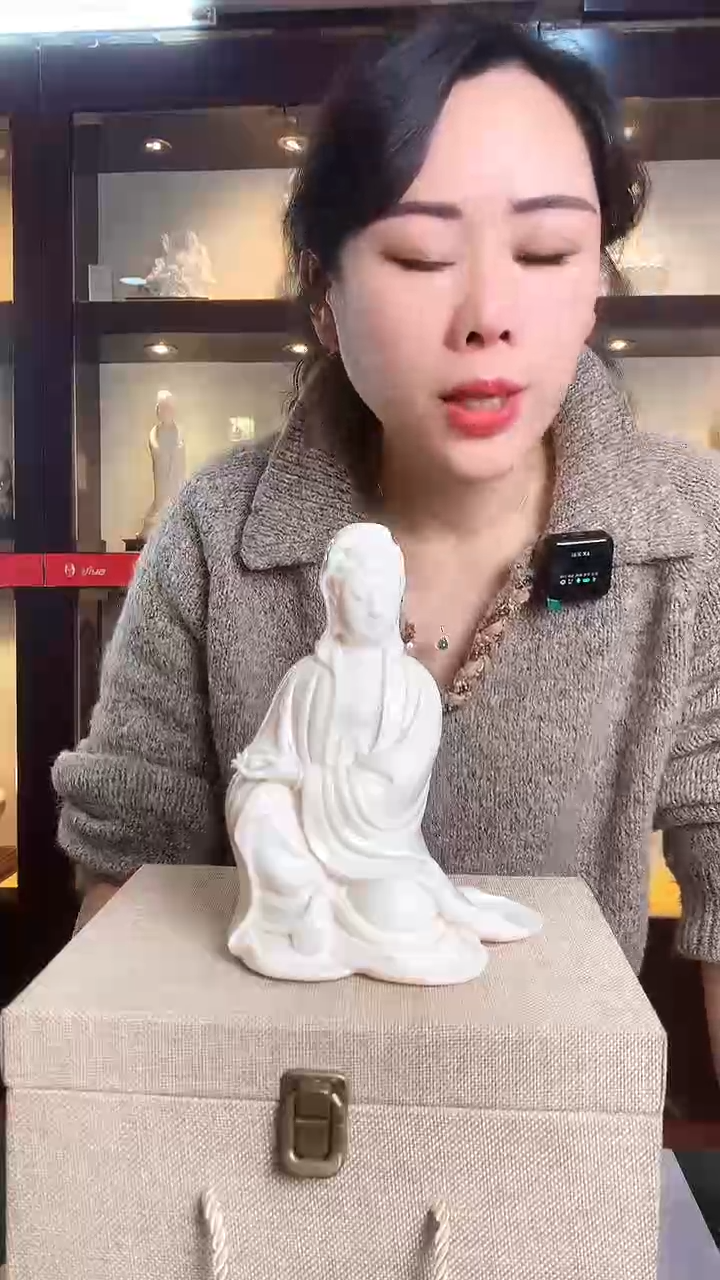【闪购商品】摆件德化白瓷 赐经观音
