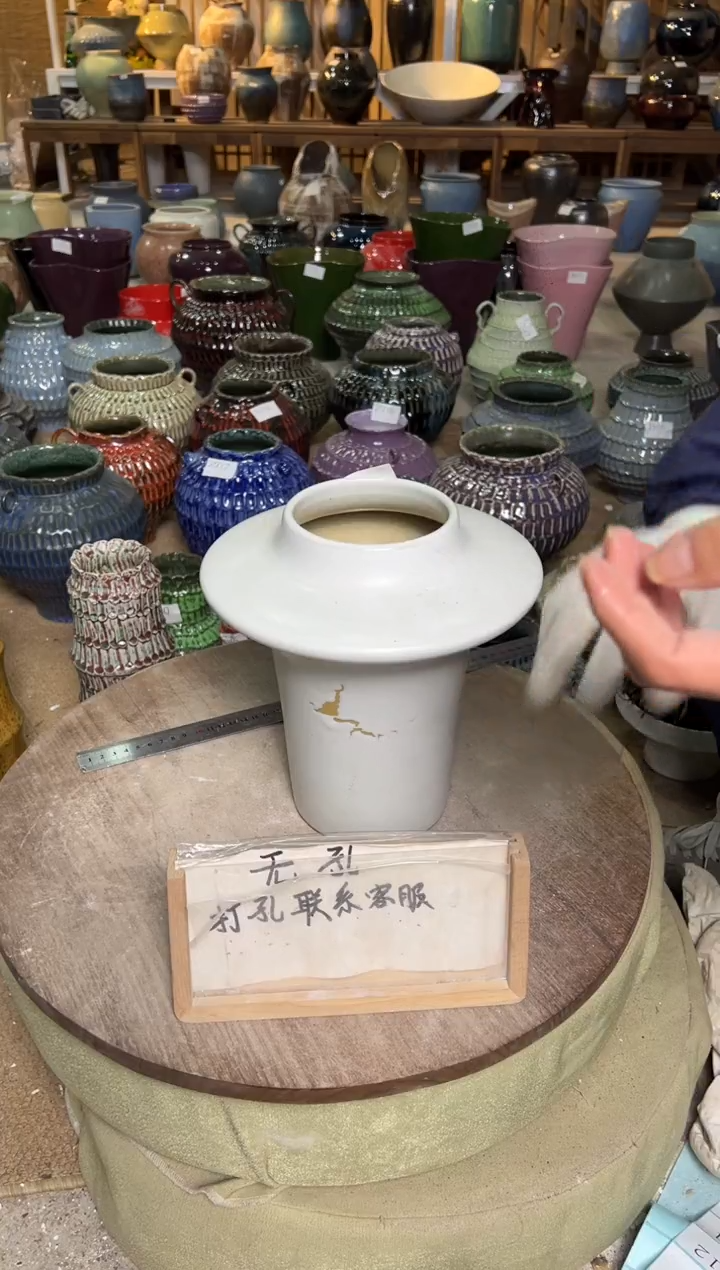 【闪购商品】摆件S89口径10高25误差2默认微瑕