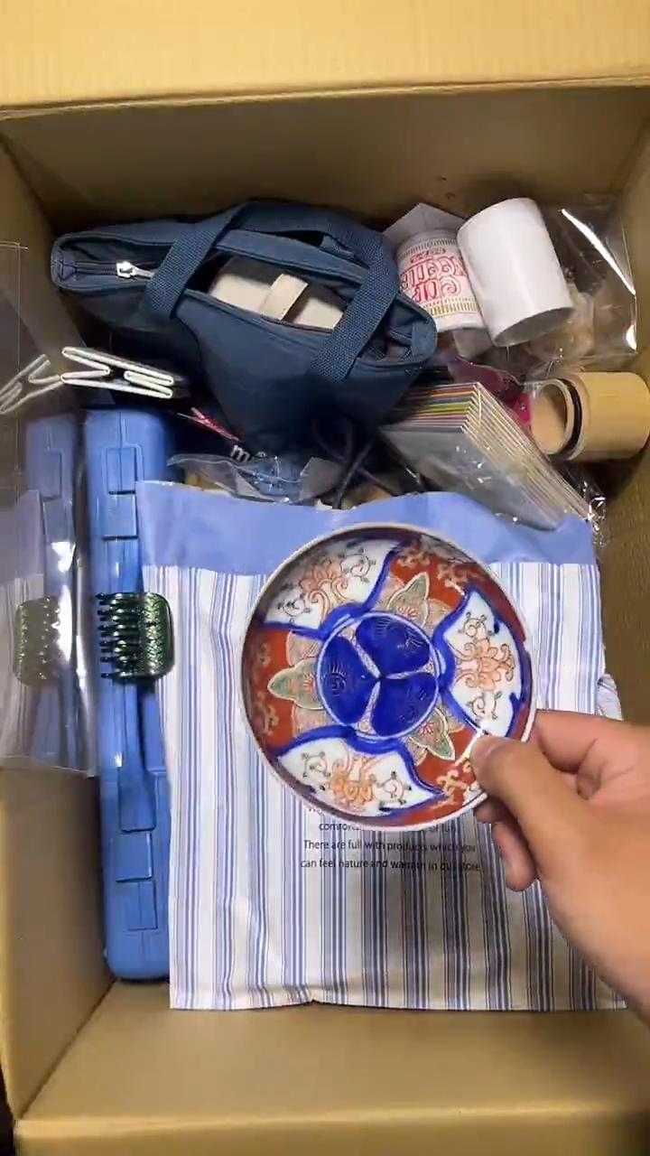 01?**?二手商品不退不换