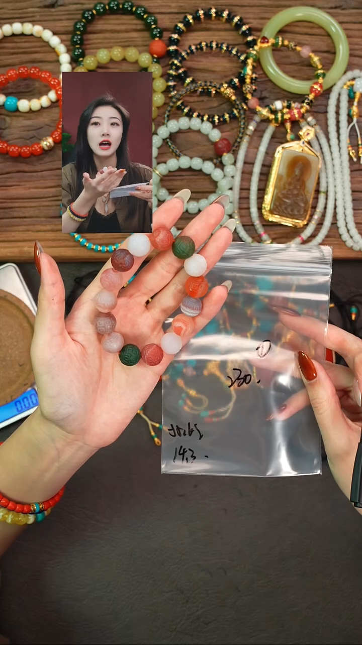 未镶嵌手串玛瑙/玉髓树*熊一念初见品质回血