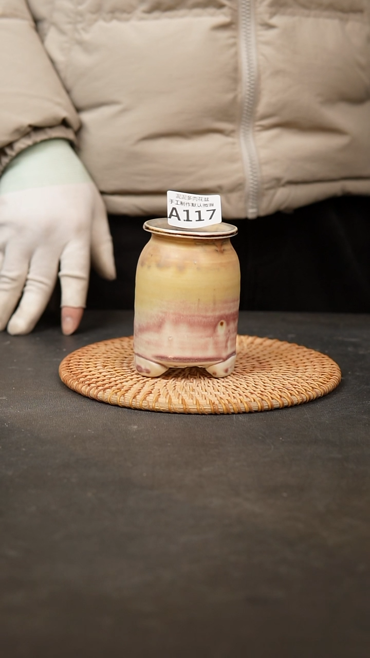 【闪购商品】瓷片117泥泥手工花盆