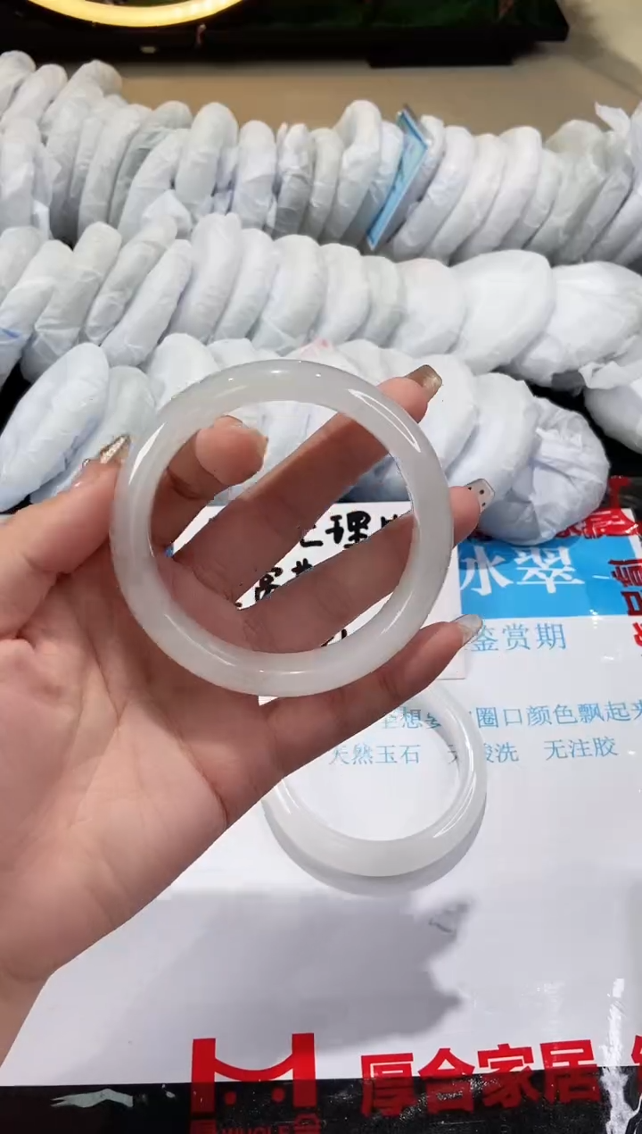 【闪购商品】石英质玉手镯未镶嵌199-61.4