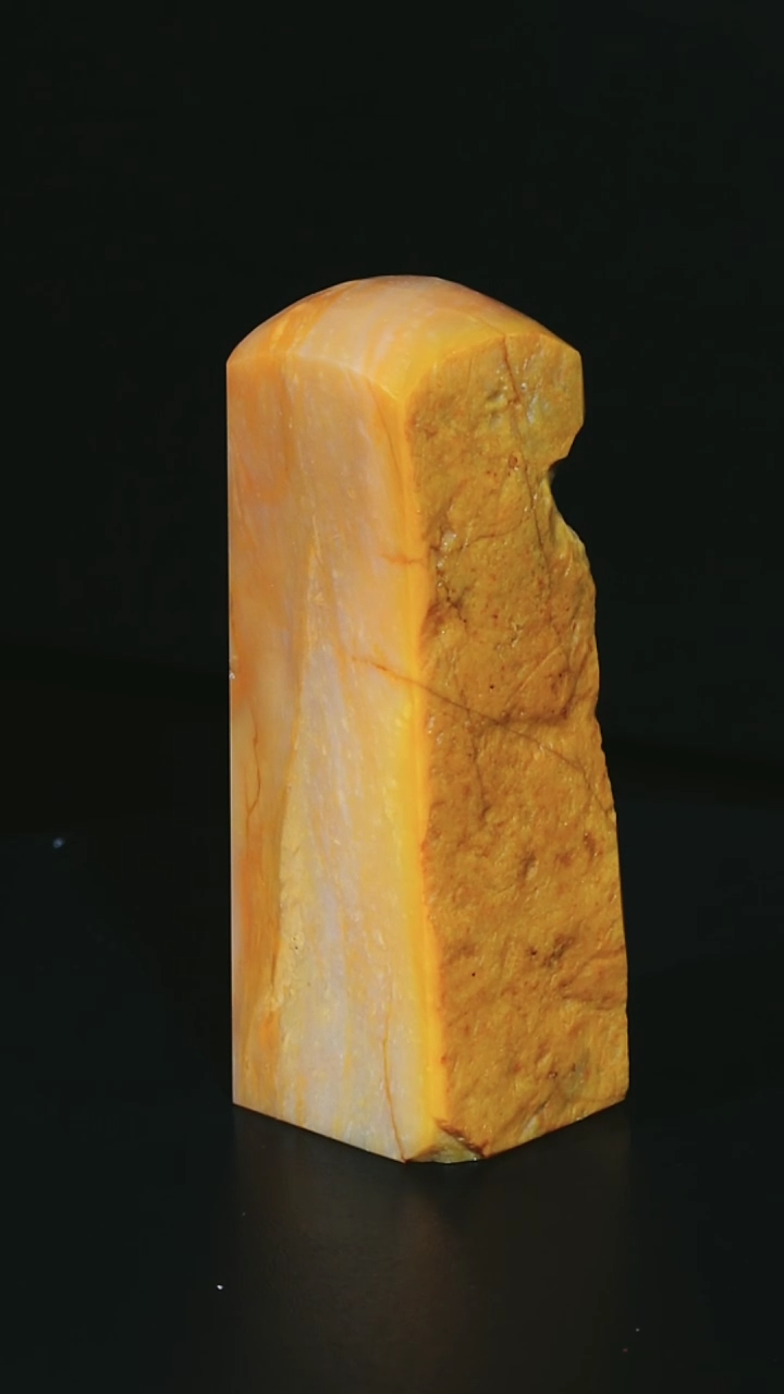 【闪购商品】昌化石昌化田黄 石