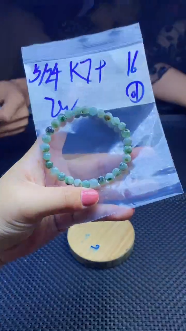 未镶嵌手链翡翠天然缅甸A货翡翠，多样性发货只发其一