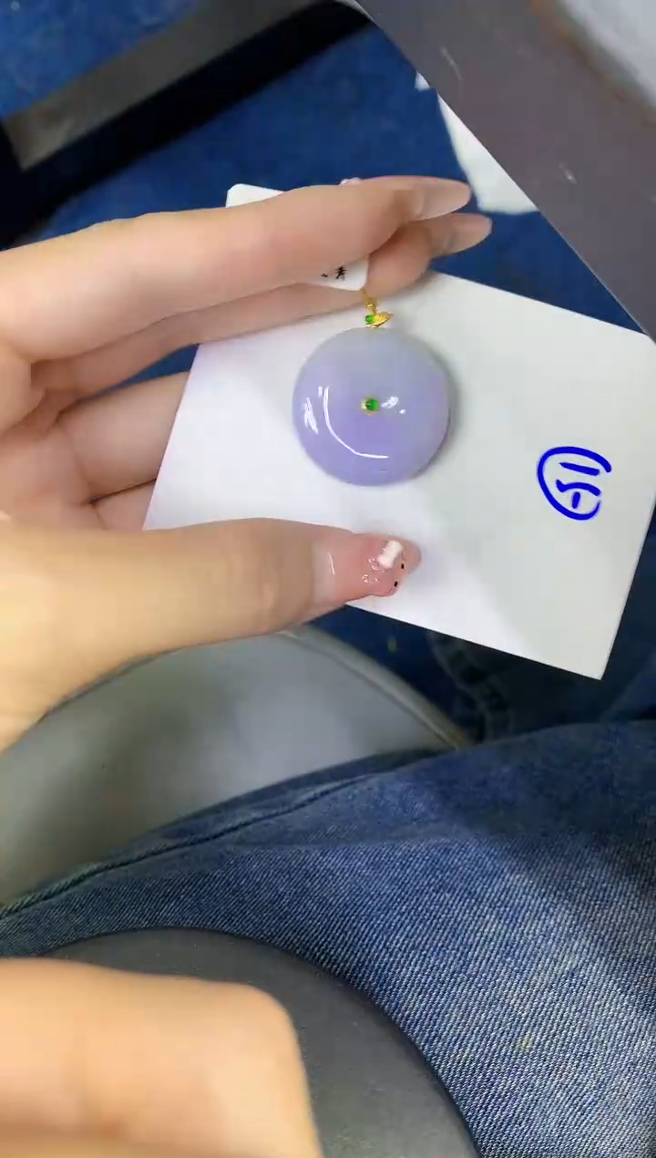 颈饰18K金镶嵌翡翠缅甸天然翡翠A货