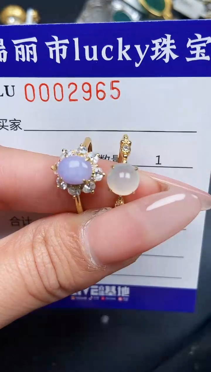 【闪购商品】翡翠颈饰银S925镶嵌2965