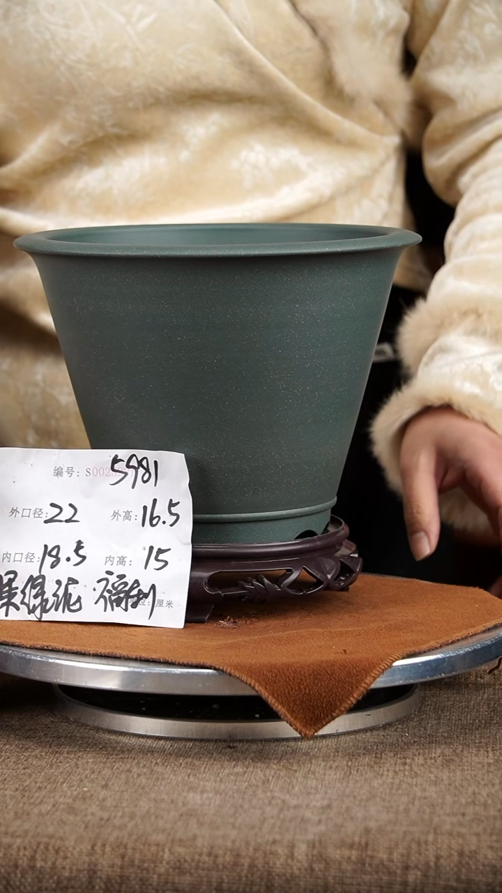 【闪购商品】紫砂花盆紫砂花盆5981