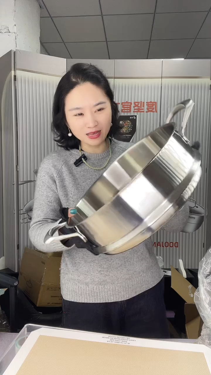 微**丝#53蒸屉蒸屉蒸屉微瑕