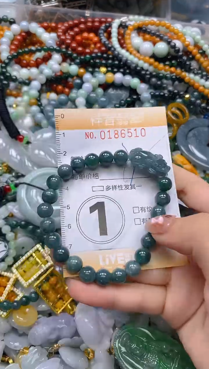 翡翠未镶嵌颈饰闪购0186510多样性发其一