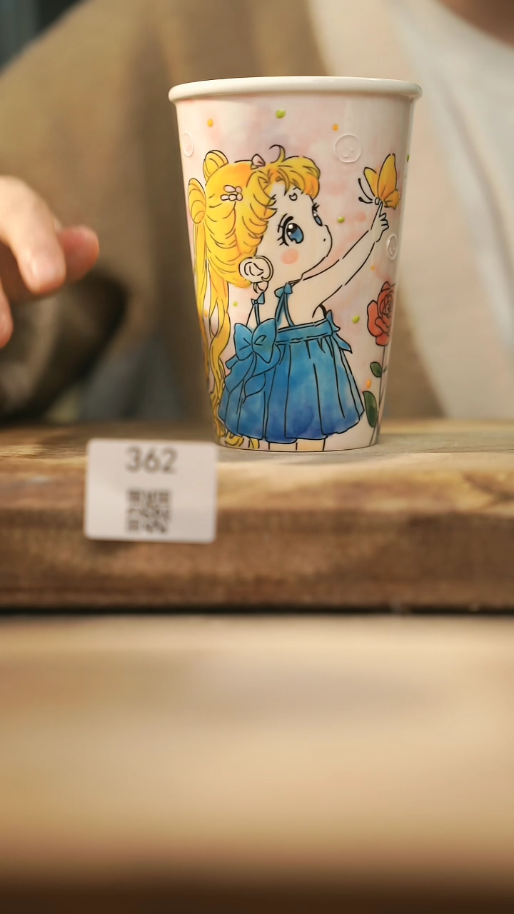 【闪购商品】【落单孤品】福利/杯子@@362