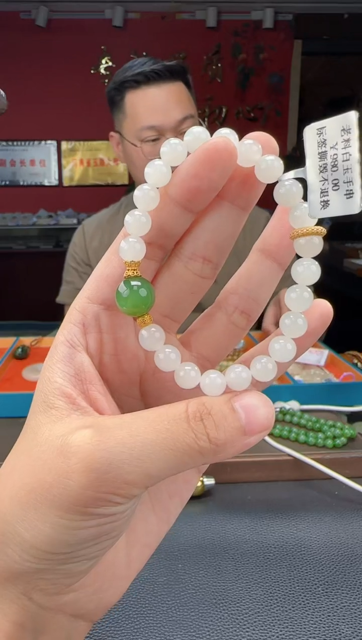手串未镶嵌和田玉白玉单圈手串