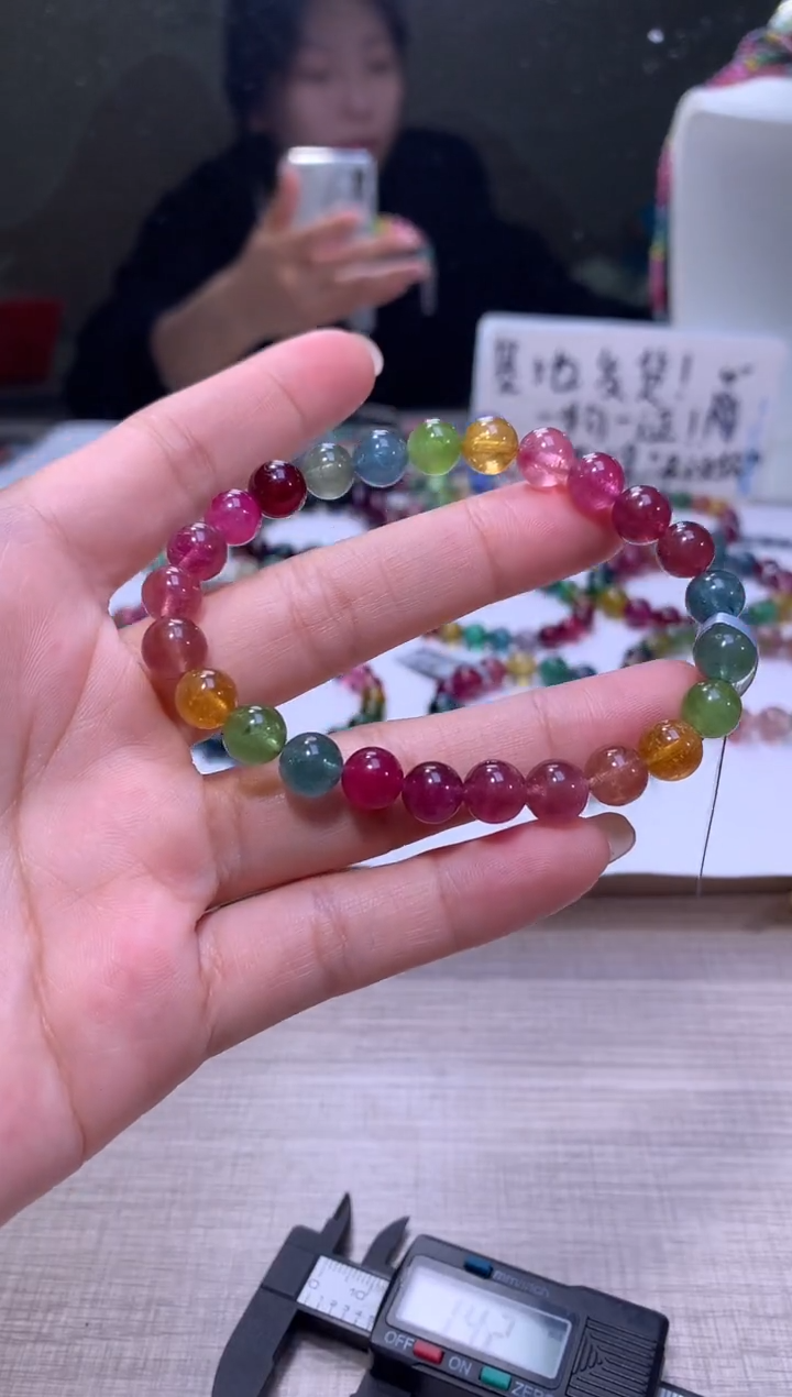 【闪购商品】碧玺手链未镶嵌A05【天然碧玺】