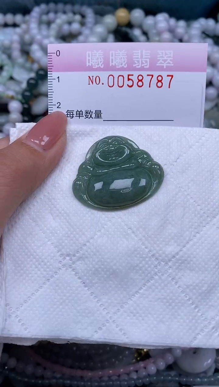 颈饰未镶嵌翡翠闪购0058787