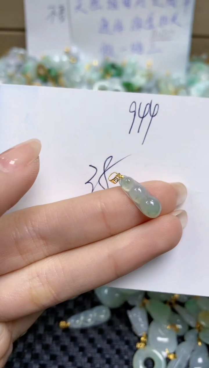 【闪购商品】翡翠颈饰18K金镶嵌天然缅甸A货翡翠