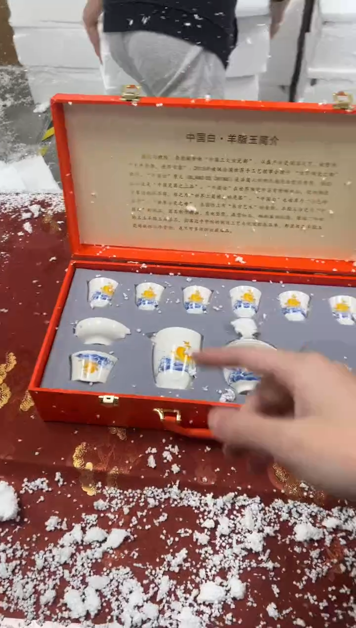 【闪购商品】其他精品茶具@@@@@@@@@@@