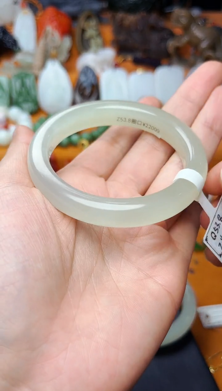 【闪购商品】和田玉手镯未镶嵌53.8圈口