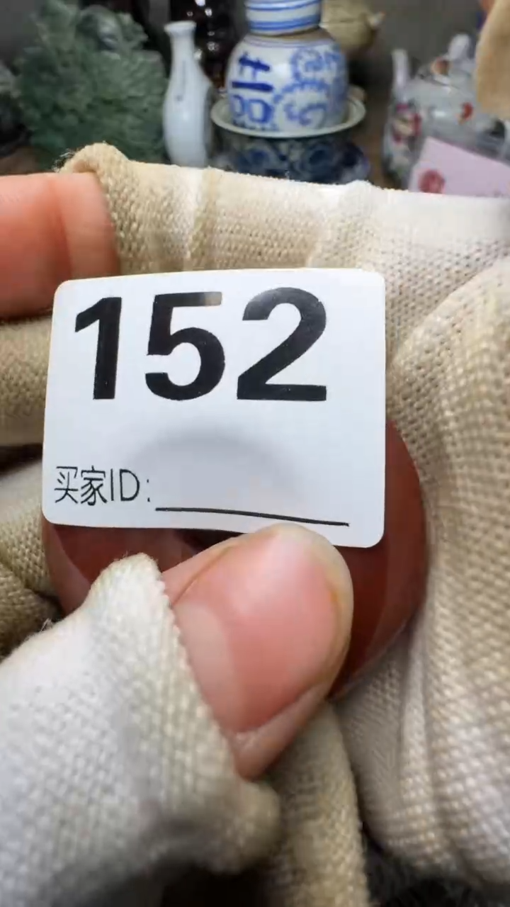 四**香佳合创意屋专属链接