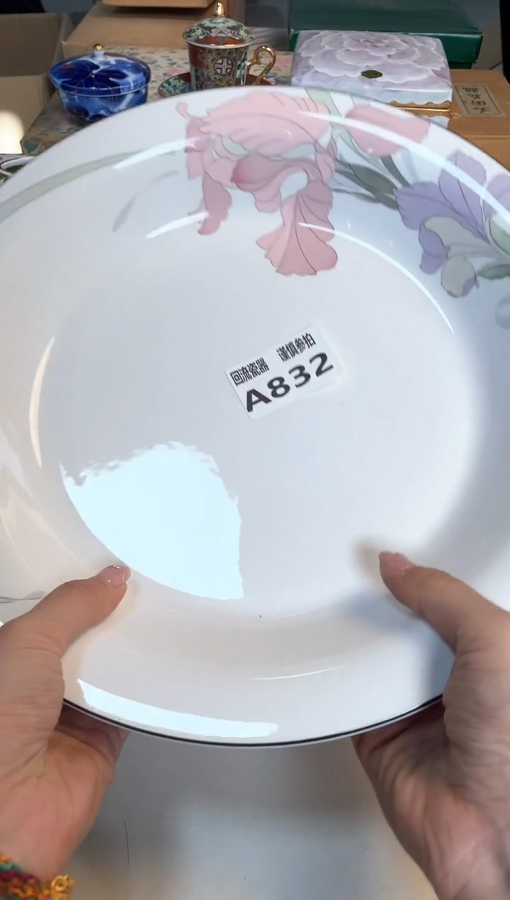 【闪购商品】闪购闪购闪购闪购