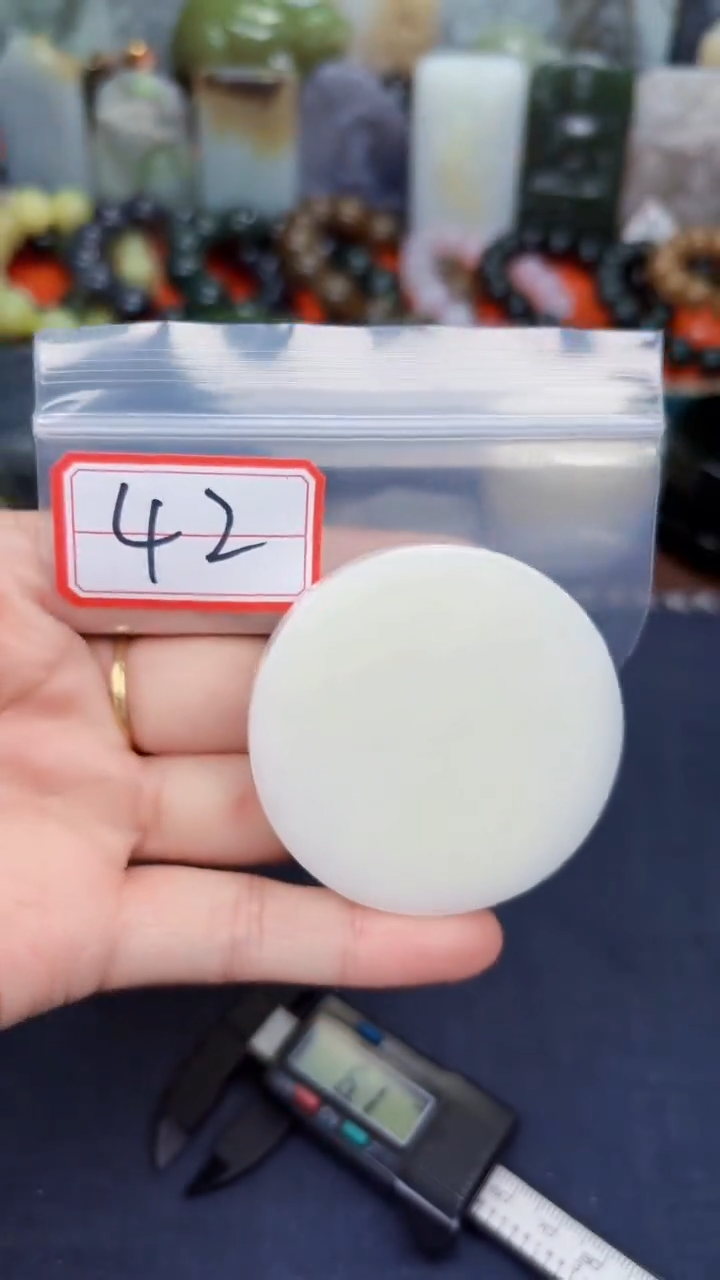 颈饰未镶嵌和田玉和田玉