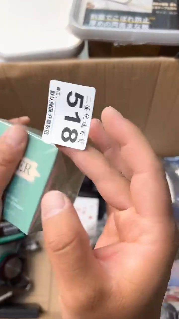 瓷器空****L瓷器瓷器瓷器瓷器